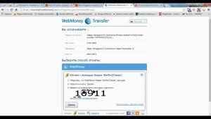 Как оплачивать на АлиЭкспресс товар?