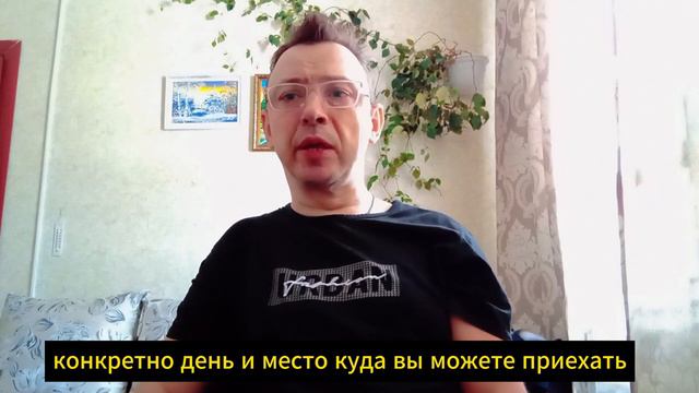 коляска на прокачку. электроколяска для инвалидов, как получить ипра, Как получить коляску от ФСС!_