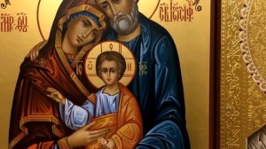 Икона Святое Семейство