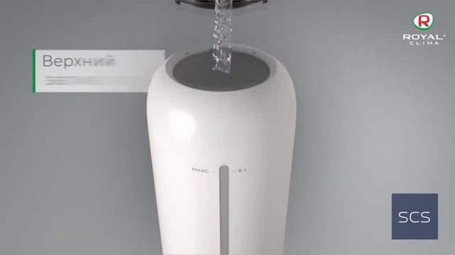 Обзор ультразвуковой увлажнителя RIVA от Royal Clima смотреть онлайн