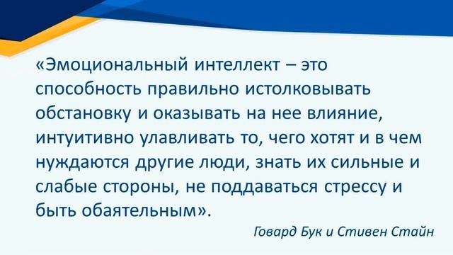 Видеолекция  
