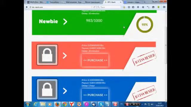 Лучший сайт по добыче биткоин!!! 1000 BTC каждые 10 минут!!