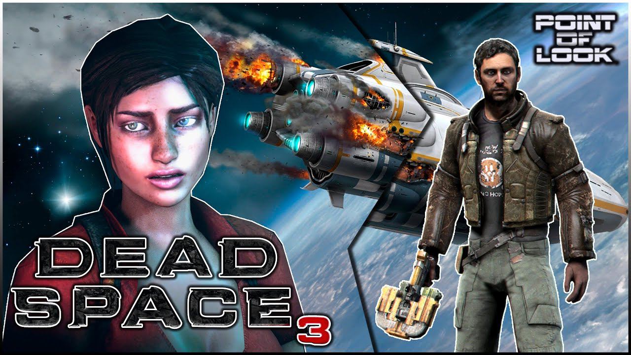 #6 - КОРАБЛЕКРУШЕНИЕ - DEAD SPACE 3 ПРОХОЖДЕНИЕ - ДЕД СПЕЙС 3 ПРОХОЖДЕНИЕ