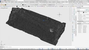 02 урок как импортировать цифровую модель повер-ти (ЦМП) с сторонних программ в каркас Micromine 11