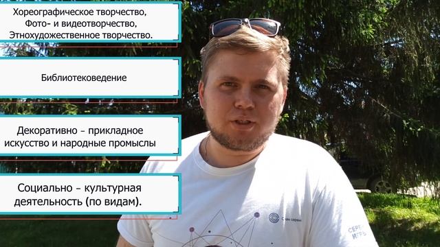 Станица Северская обзор. Прогулка по центру станицы. Часть 1.