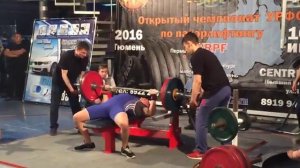 Жим лёжа 117,5 кг. Норматив кмс. WRPF