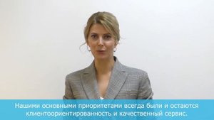 День рождения ЮниКредит Банка!