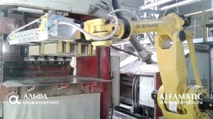 Паллетирование гиперпрессованных кирпичей промышленным роботом FANUC.mp4