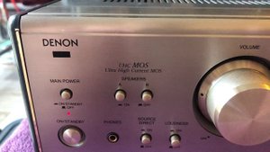 DENON PMA-7.5L - маленький, но удаленький!