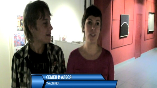 Репортаж на коленке 22.10.14 (16+) смотреть онлайн