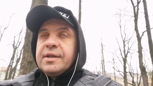 Как бороться с марамоями