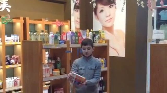 Безопастные корейские пасты