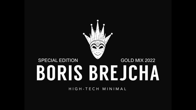 T3Z - Boris Brejcha | Special Edition Gold mix 2022