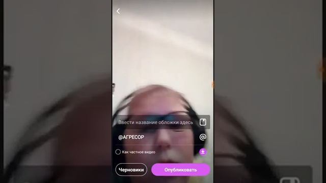 Показываю ка оставить ссылку в лайка смотреть онлайн