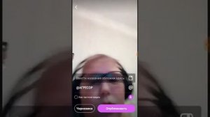 Показываю ка оставить ссылку в лайка