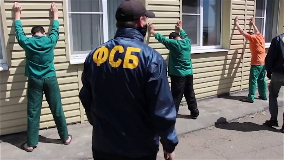 Задержание экстремистов. В Ростове задержали экстре.