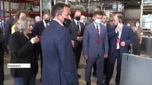 Визит посла Катара в Технопарк «Русклимат ИКСЭл»