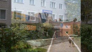 Город Вяземский Хабаровский край