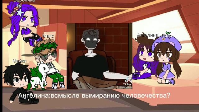 Реакция людей на детектива войда|1 часть| смотреть онлайн