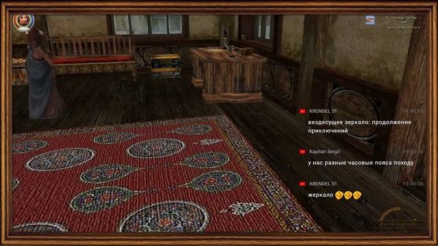 Стрим! Корсары: Каждому Своё/Sea Dogs: To Each His Own #1 смотреть онлайн