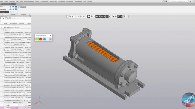 Анимация в Компасе. Компас 3D V18 - Амортизатор 51. Часть 15 - Анимация в Компасе. смотреть онлайн