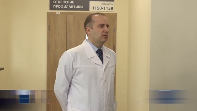 26 02 Презентация новой поликлиники Уралвагонзавода смотреть онлайн
