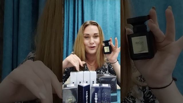 Духи шикарного качества! смотреть онлайн