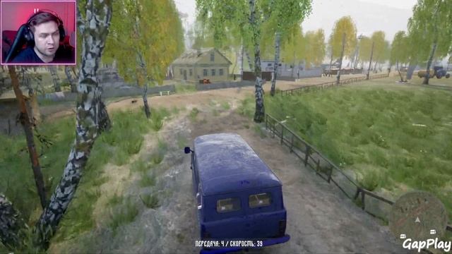 РЕШИЛ ЗАРАБАТЫВАТЬ ТАК | Симулятор Русской Деревни #11 Прохождение смотреть онлайн