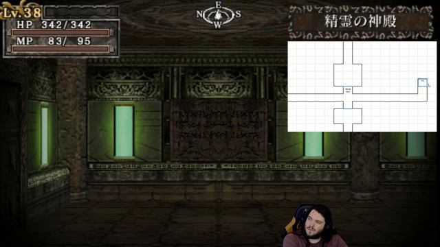 Part 28 - King's Field: Additional I смотреть онлайн