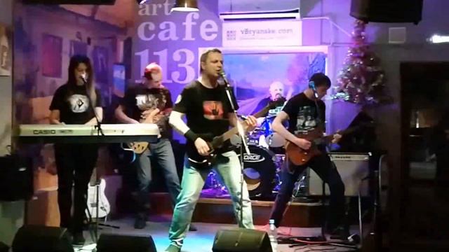 Рок звезда смотреть онлайн