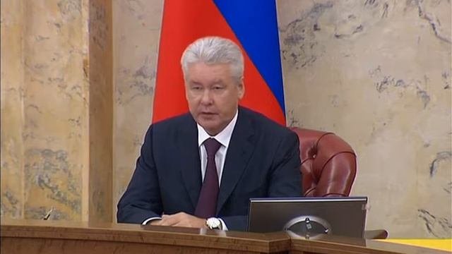 Заседание Правительства Москвы