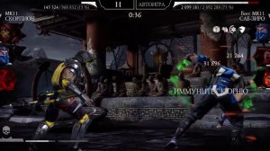 Прохождение башни Белого Лотоса Боссы 200 этаж Круг 11 Алмазка | Mortal Kombat mobile