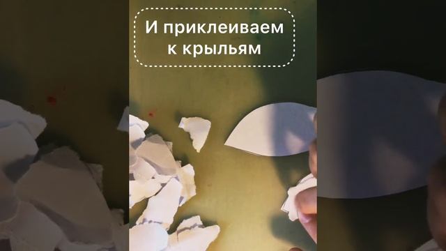 Как сделать объёмную сову из бумаги смотреть онлайн