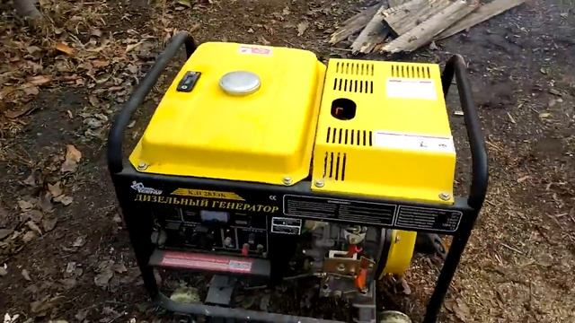 Запуск дизельного генератора в холод смотреть онлайн