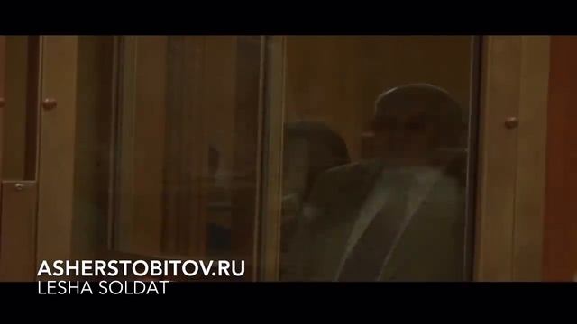 Оглашение приговора в суде Пылёву, Елизарову, Макарову, Шерстобитову (эксклюзив) - Часть 1 смотреть онлайн