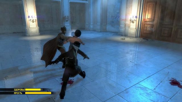 Watchmen: The End Is Nigh Part 2 - 2 Особняк (Часть 1)