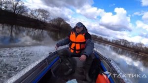 Алюминиевая лодка Тактика 390 РМ