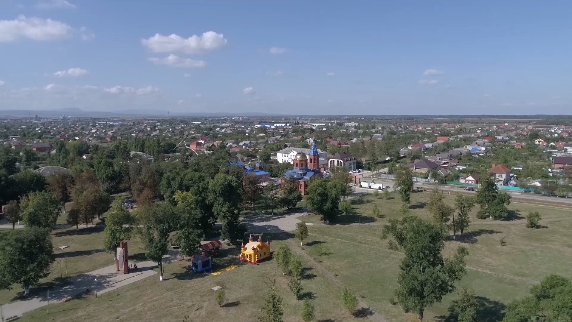 Фото афипского поселка. Афипский поселок Краснодарский край.