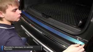 Установка накладки багажника на Renault Kaptur 2016