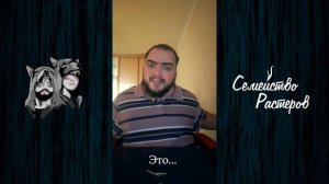 Песня про раст(RUST) (демо,Live)