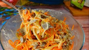 Бюджетный сытный салат из КУРИНЫХ ЖЕЛУДОЧКОВ!
