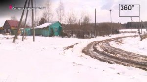 В деревне Шапкино вместо дороги - болото