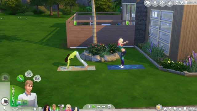 The Sims 4 Веселимся вместе | Занятие йогой - #18