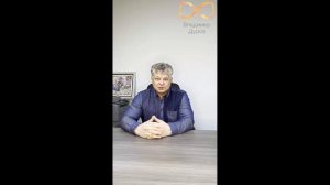 Владимир Дуров - Что такое душа.