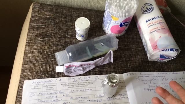 как лечить подкожный клещ или демодекоз смотреть онлайн