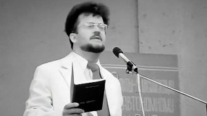 1979 год. Нижневартовск. Фестиваль "Самотлорские ночи".