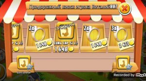 Hay Day#188. ПРОДАЮ КОЛЬЦА С БРИЛЛИАНТОМ? И ОДЕЯЛА!