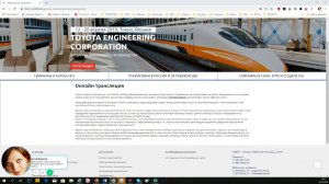 Инструкция о смене title страницы в 1с-Битрикс управлении сайтом