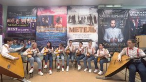 Ансамбль «Надежда» МБУ ДО ДШИ г.Нерюнгри
