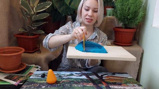 геопластика рельефа в миниатюре смотреть онлайн